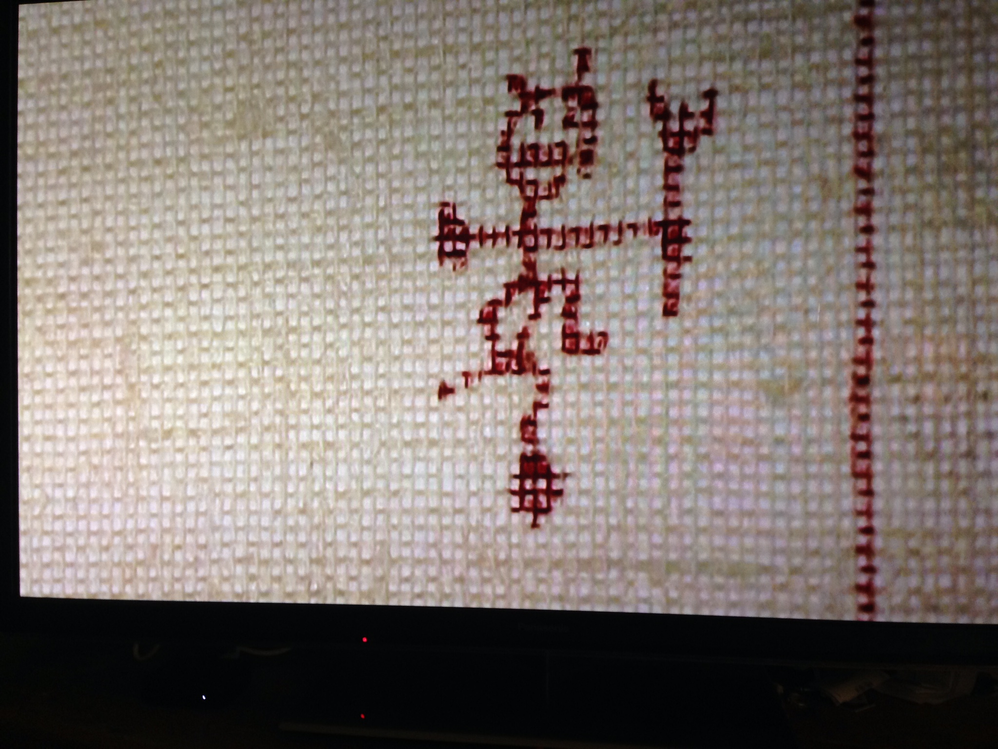 8DAC5DEF-4244-494D-9A66-534BDDFACEEA